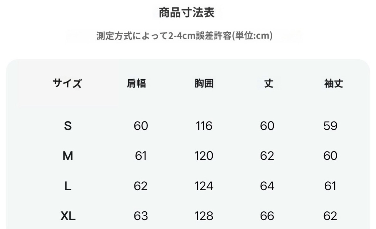 迷彩フルジップパーカ(gr87)