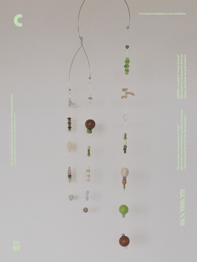 Hanging mobiles [ jewel ]