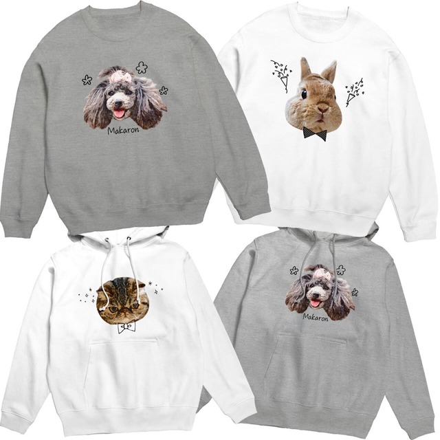 うちの子の写真で作るトレーナー（スウェットorパーカー）ペットの愛らしさをアピールできる一着を！
