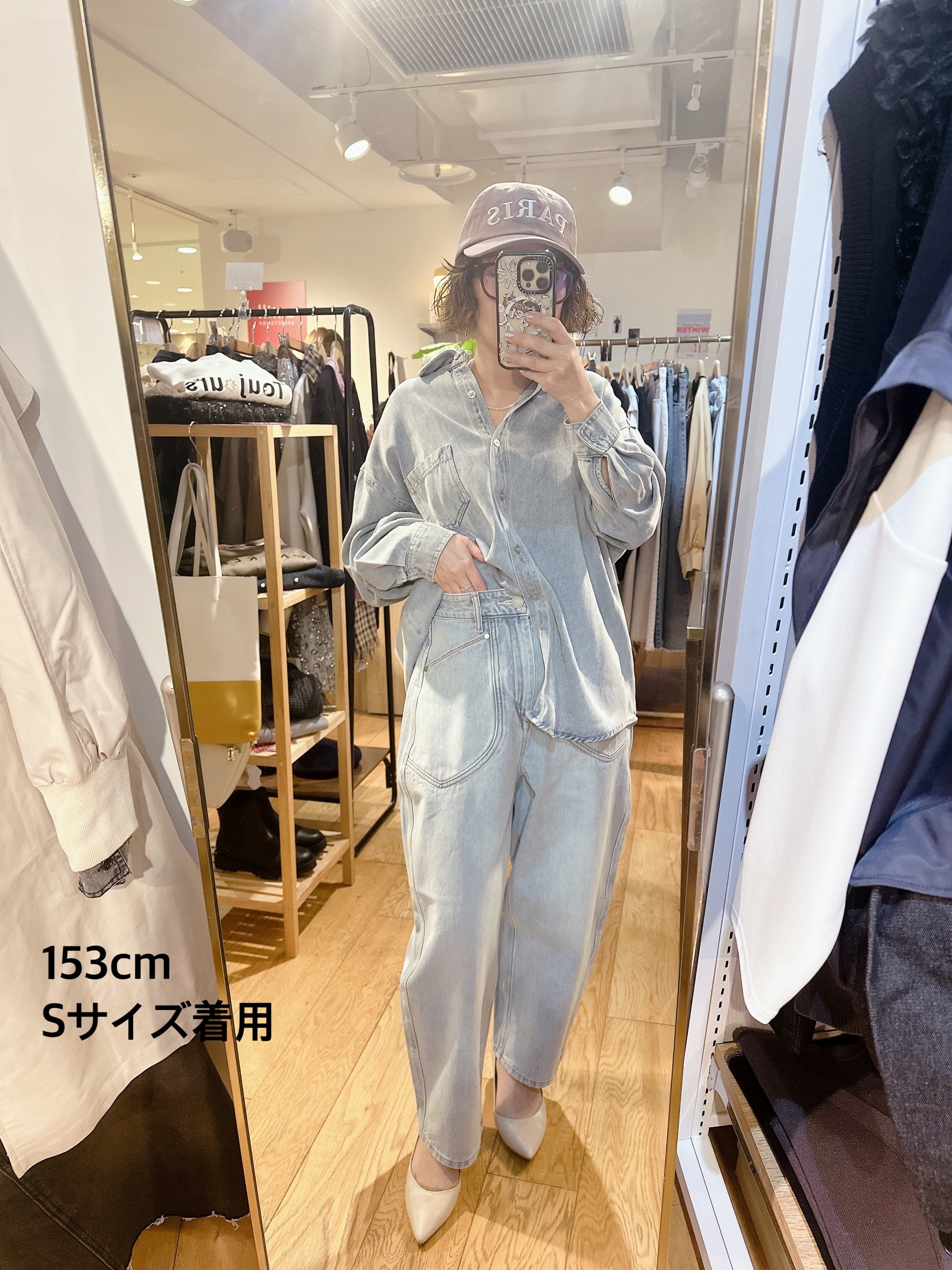 Le Melange コットンツイルグラフィックパンツ ルメランジュ | ANTILL