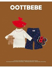 韓国子供服 / 26winter / oottbebe / セリーヌリブフレアT / ベビー&キッズ / 冬服 *XS~XL*