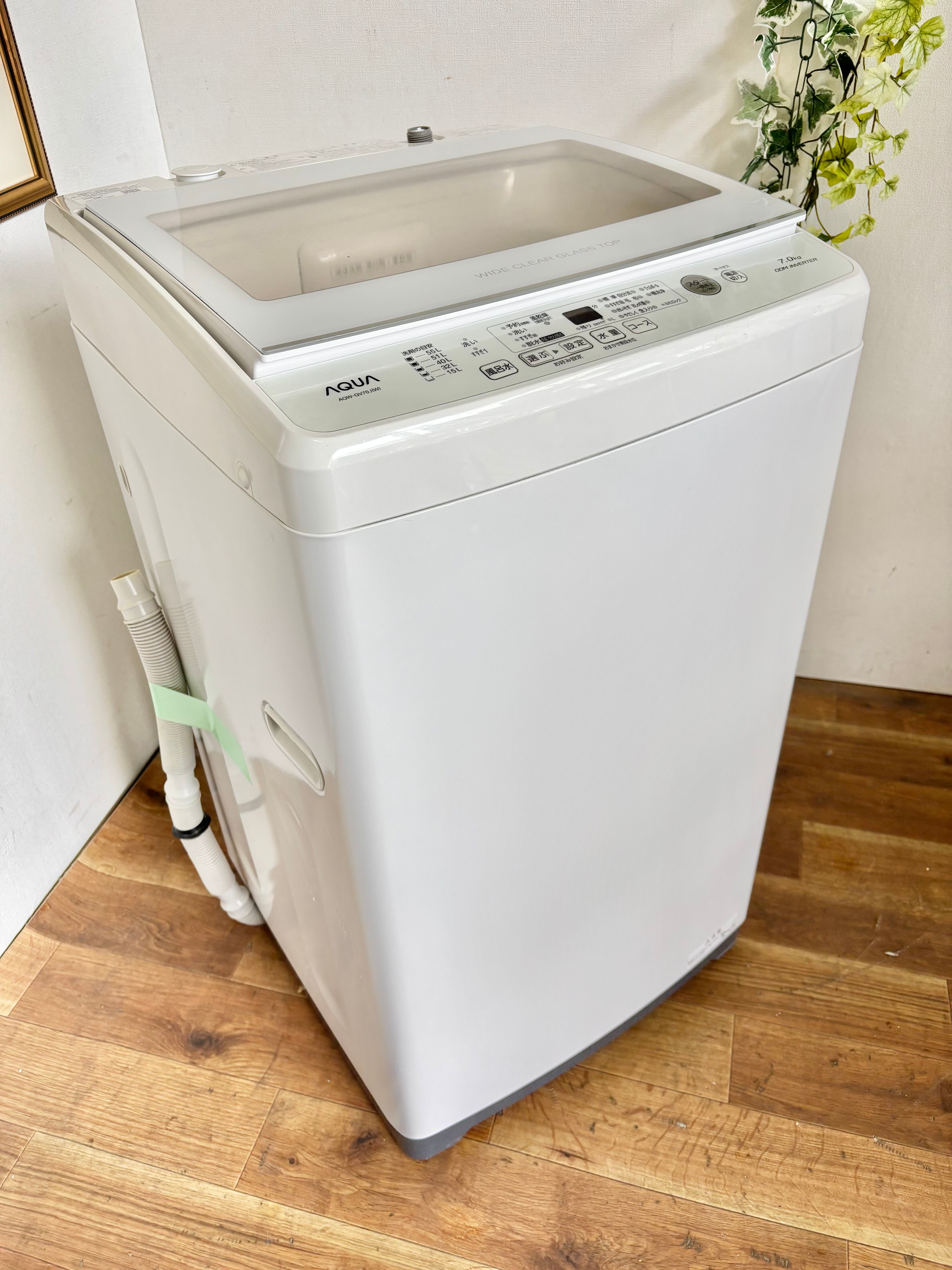 2022年製 7.0kg SHARP 洗濯機 | 【オンラインショップ】ハラダワークス
