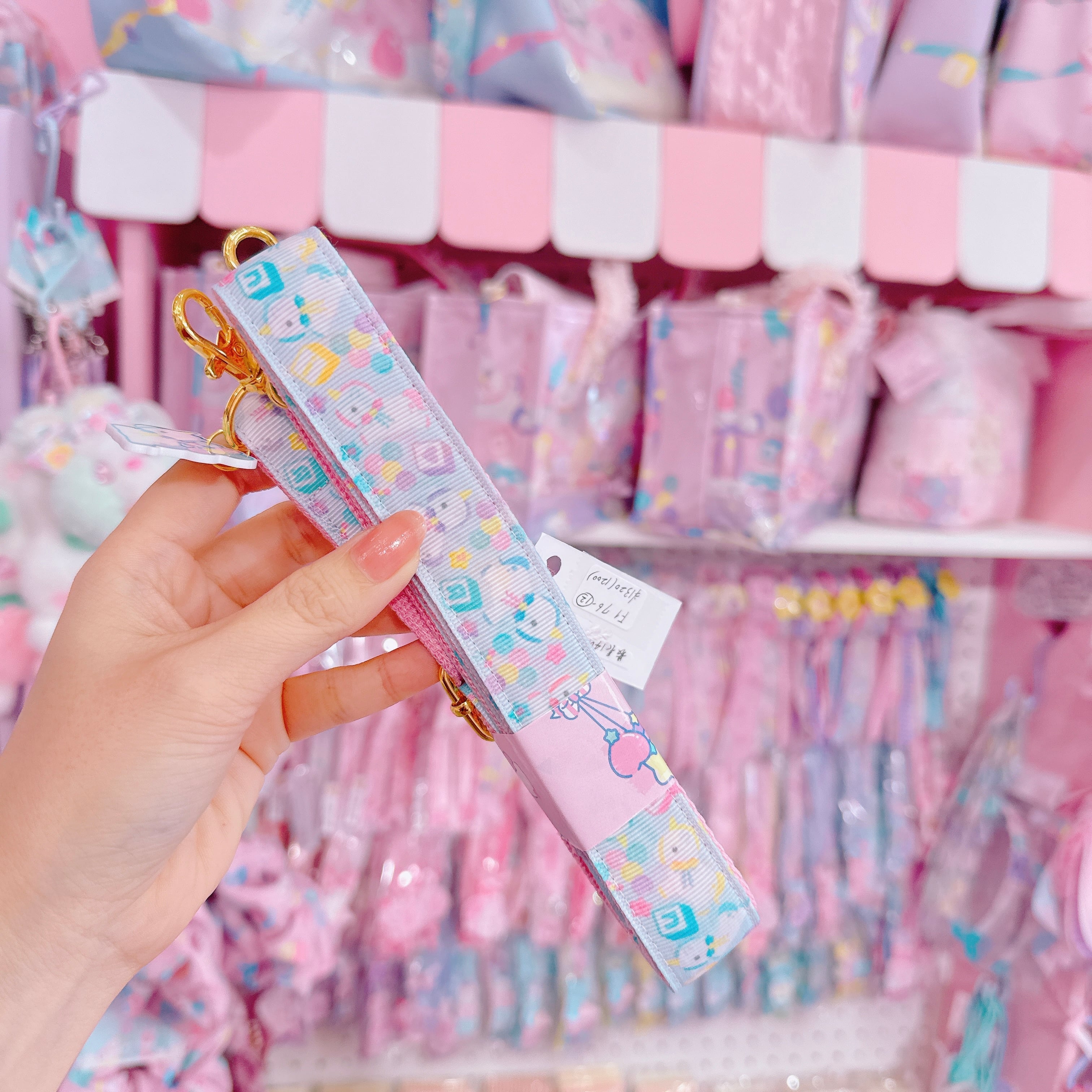 【F1】76-12ショルダーひも