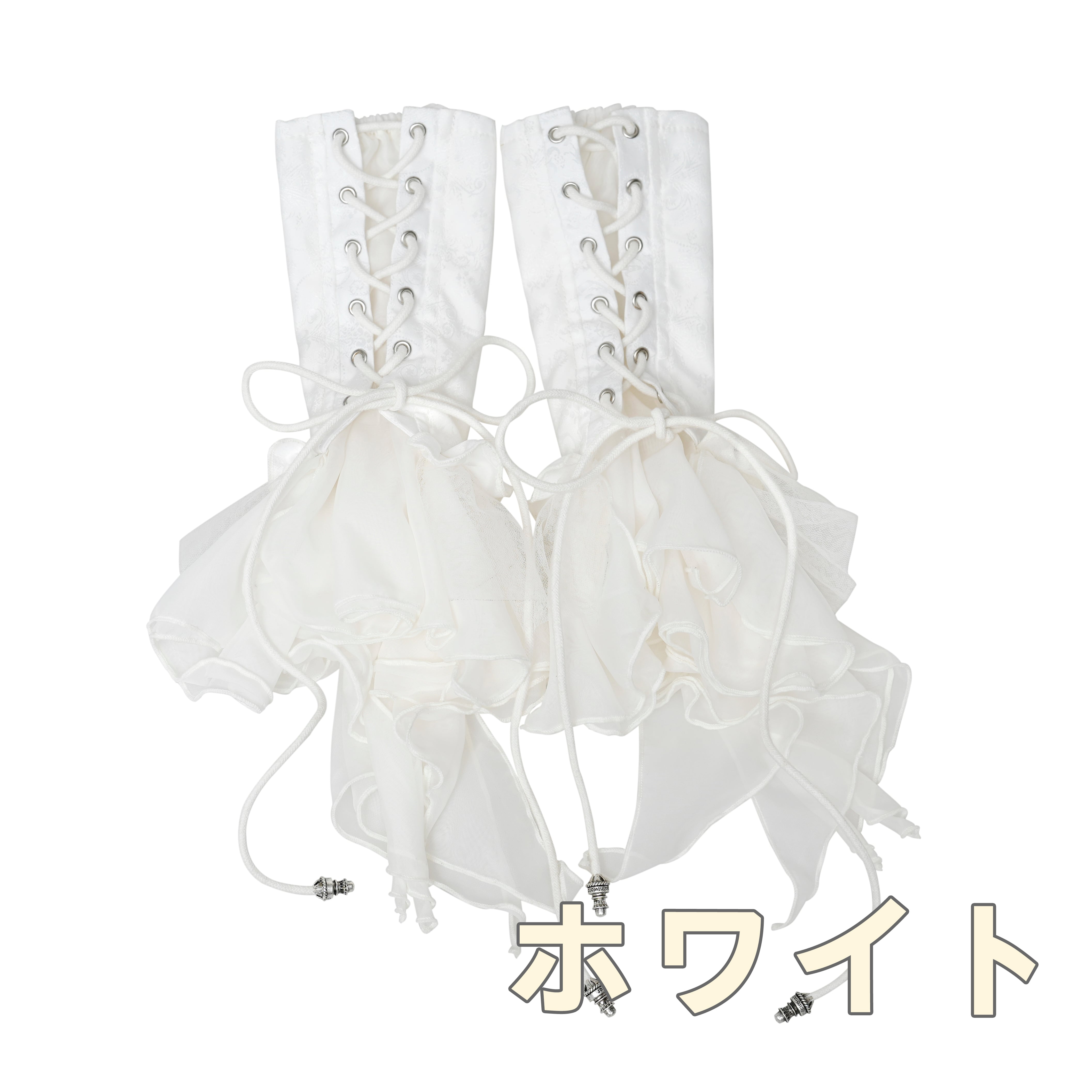 ナイト・イーヴィル レースアップお袖留め | HoshibakoWorks