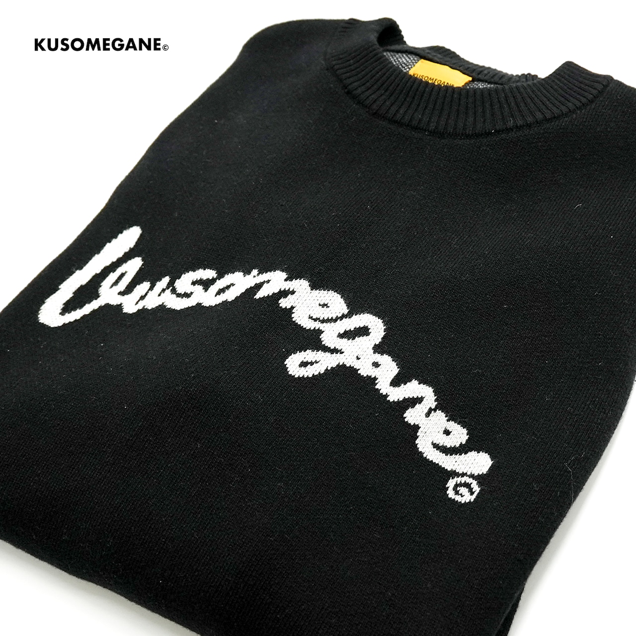 クソニット01 - 17