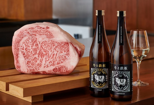 和牛のための「牛と鉄板 -YAKINIKU-」720ml