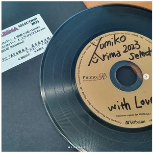 【ＣＤ】Yumiko Arima SELECTION 2023