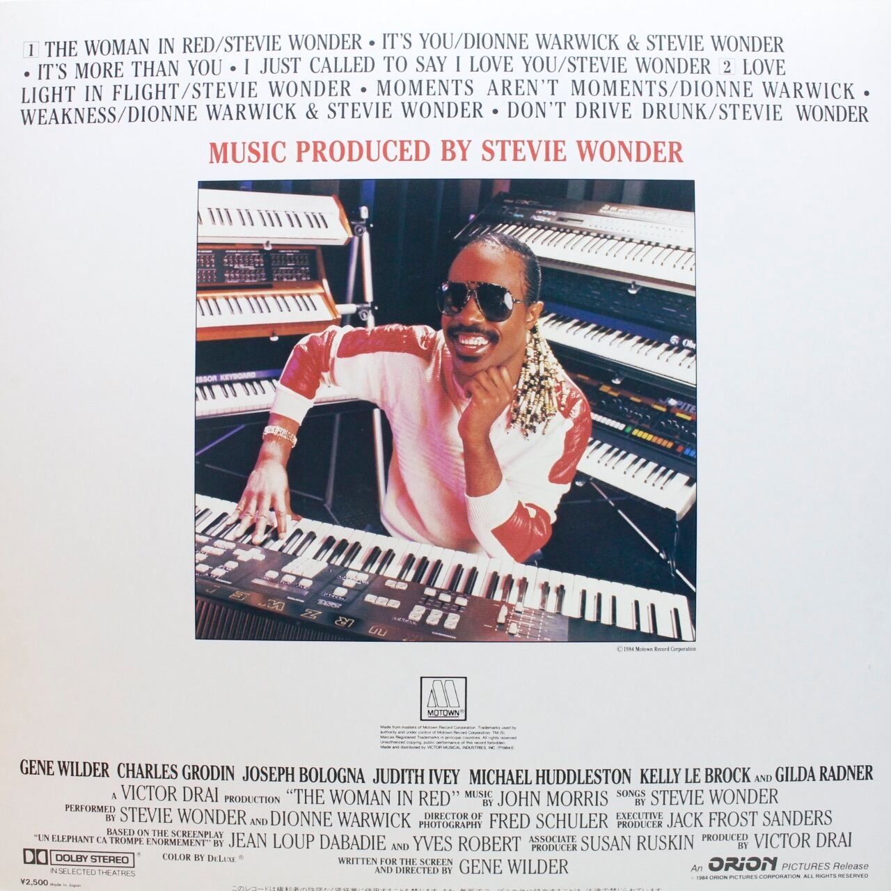 Stevie Wonder / The Woman In Red (OST) [VIL-6133] - 画像2