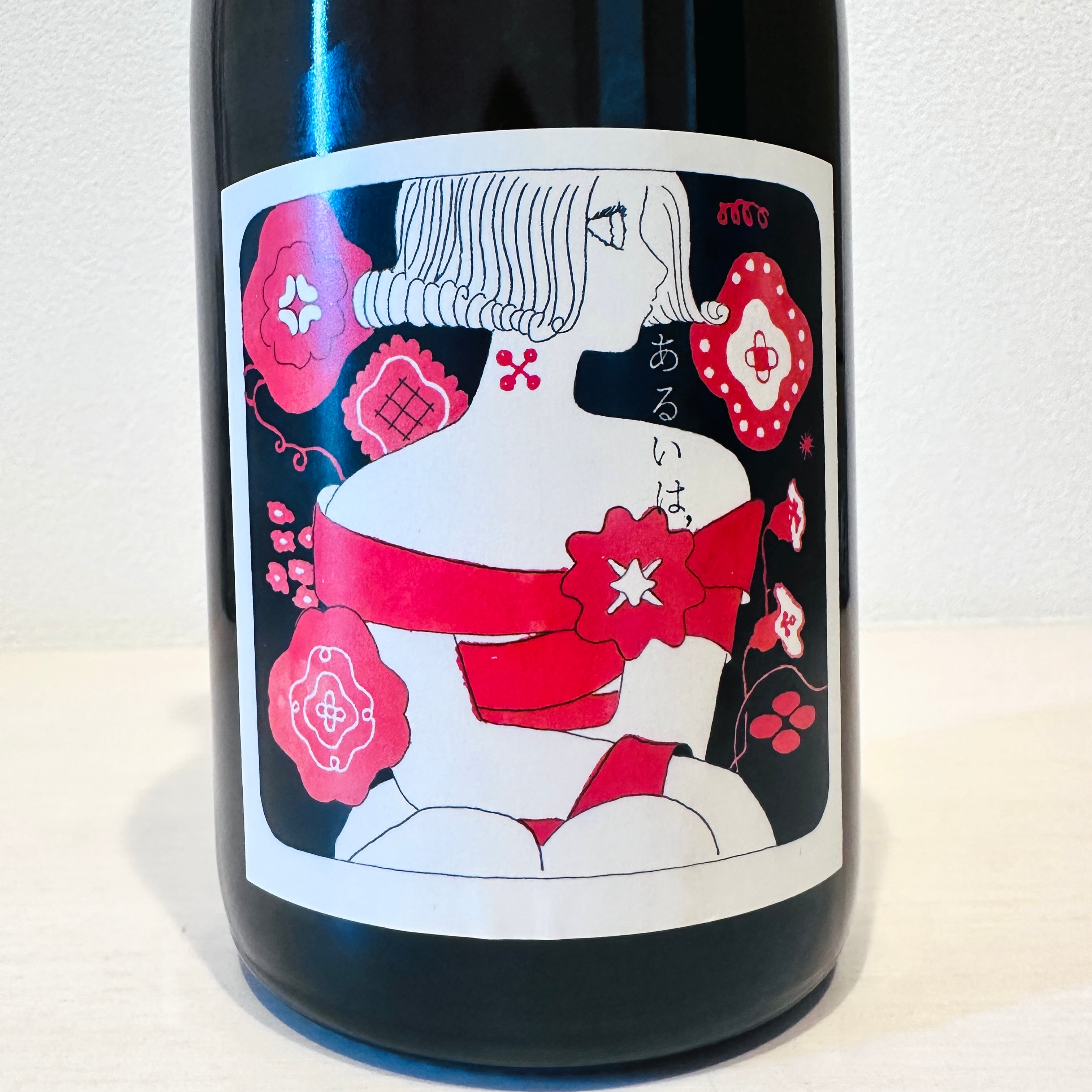 あるいは、2023　LES VINS VIVANTS / レヴァンヴィヴァン