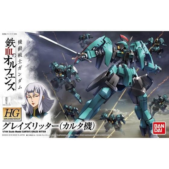 BANDAI 1/144 HG EB-06r グレイズリッター(カルタ機) 「機動戦士
