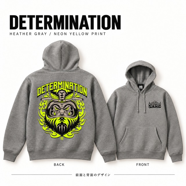 閻王 HEATHER GRAY×NEON YELLOW Hoodie