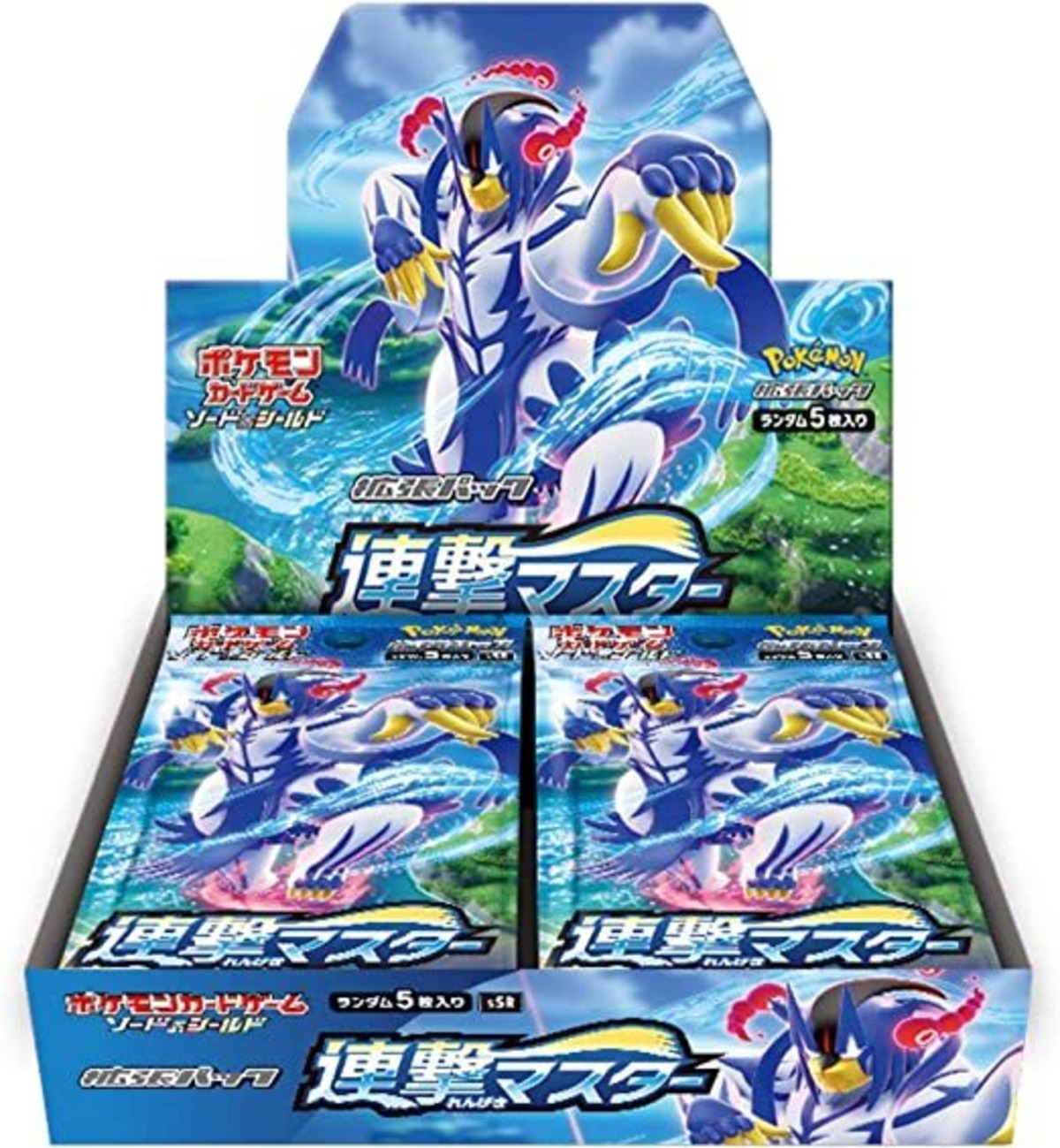 ポケモンカードゲーム ソード＆シールド 拡張パック 「連撃マスター 