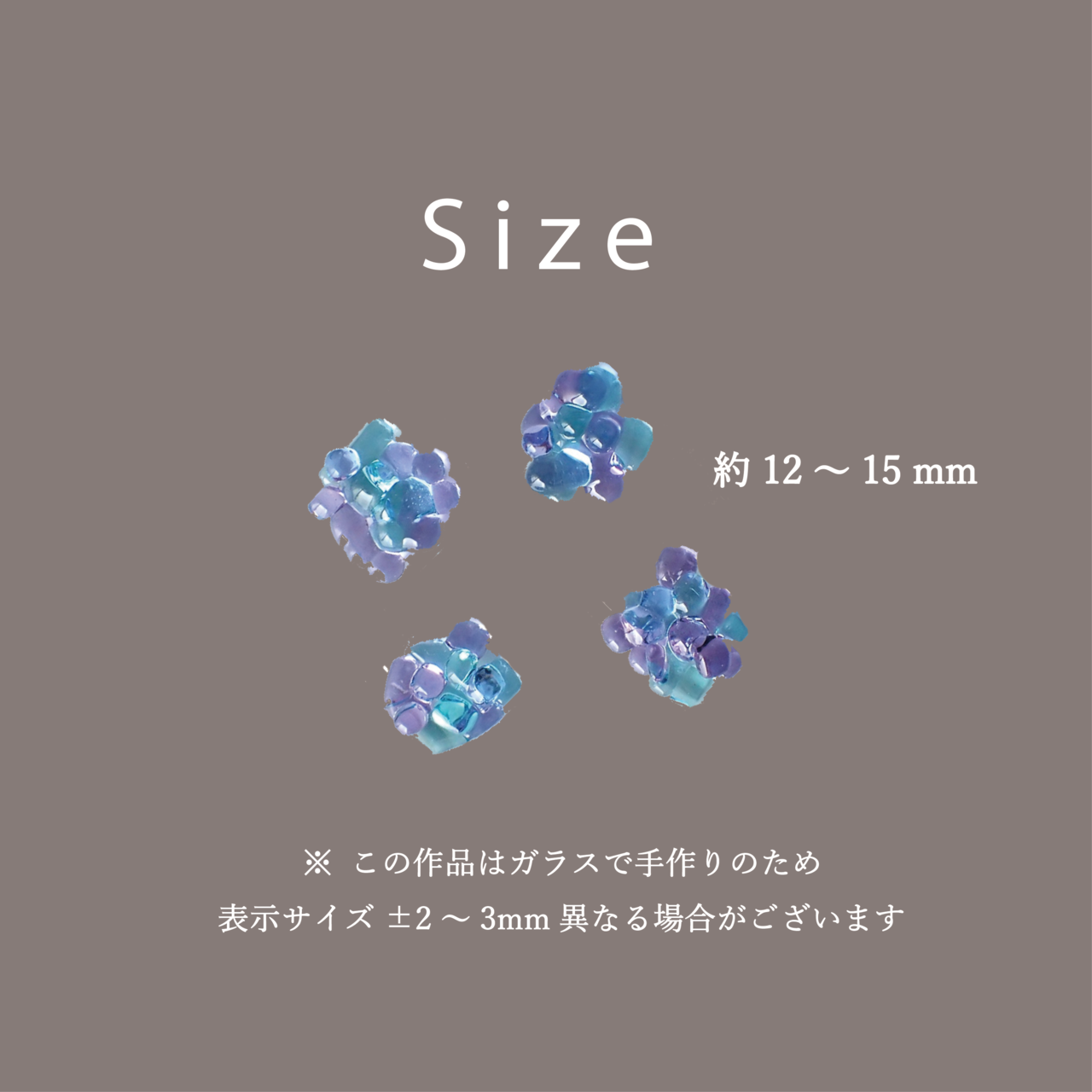 季節限定！ あじさい