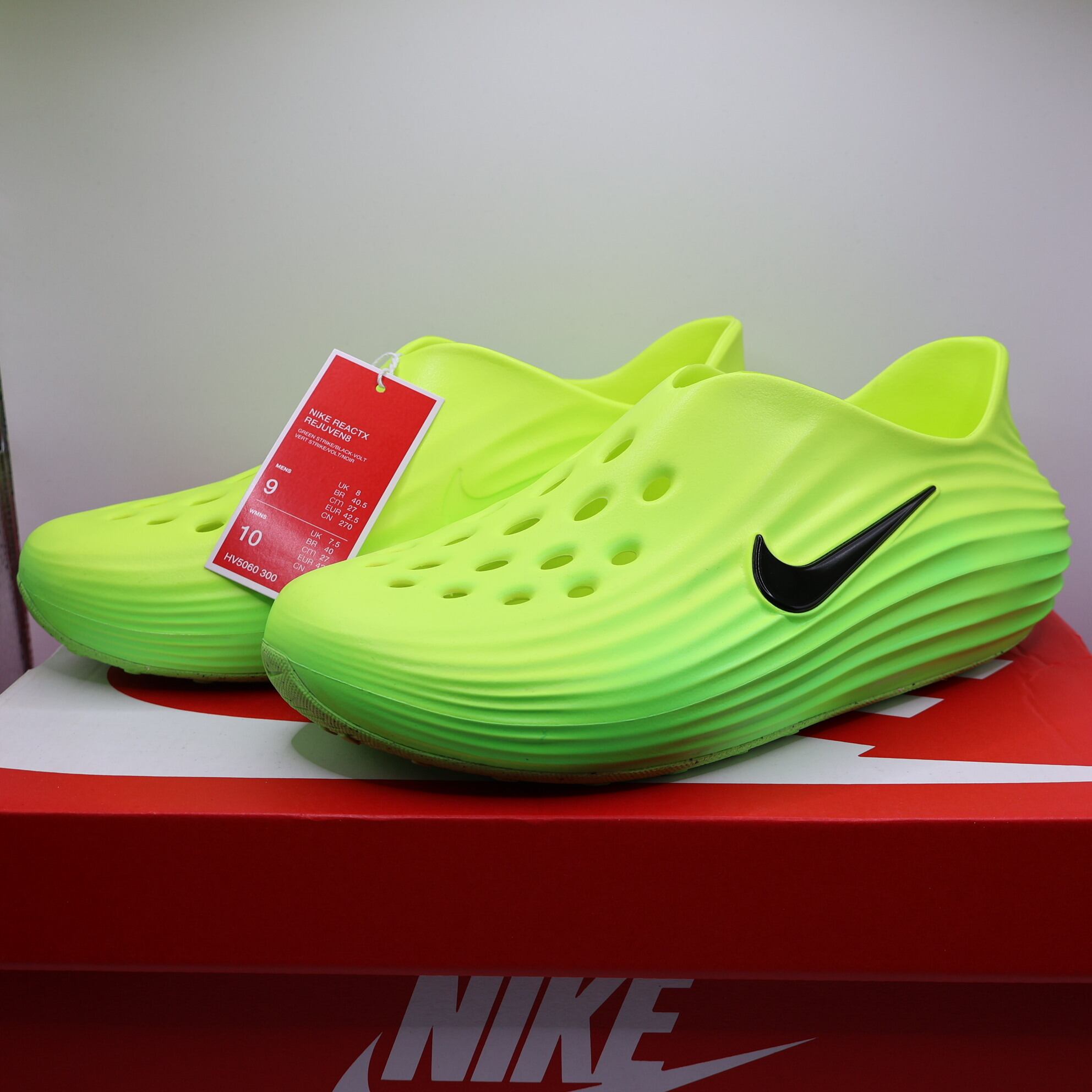 Nike Book 1 EP Leather 