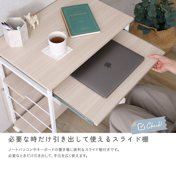 机・テーブル 【パステルカラーPCデスク／ローテーブル】引き出し付き