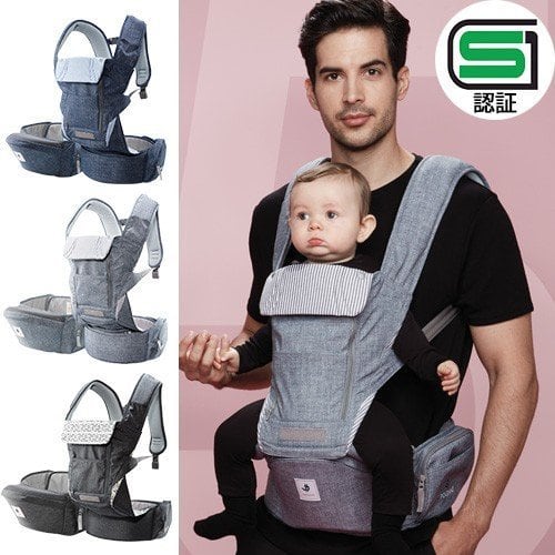 ポグネー ヒップシートだっこ紐 （生地が選べる♡ヒップシート付き  