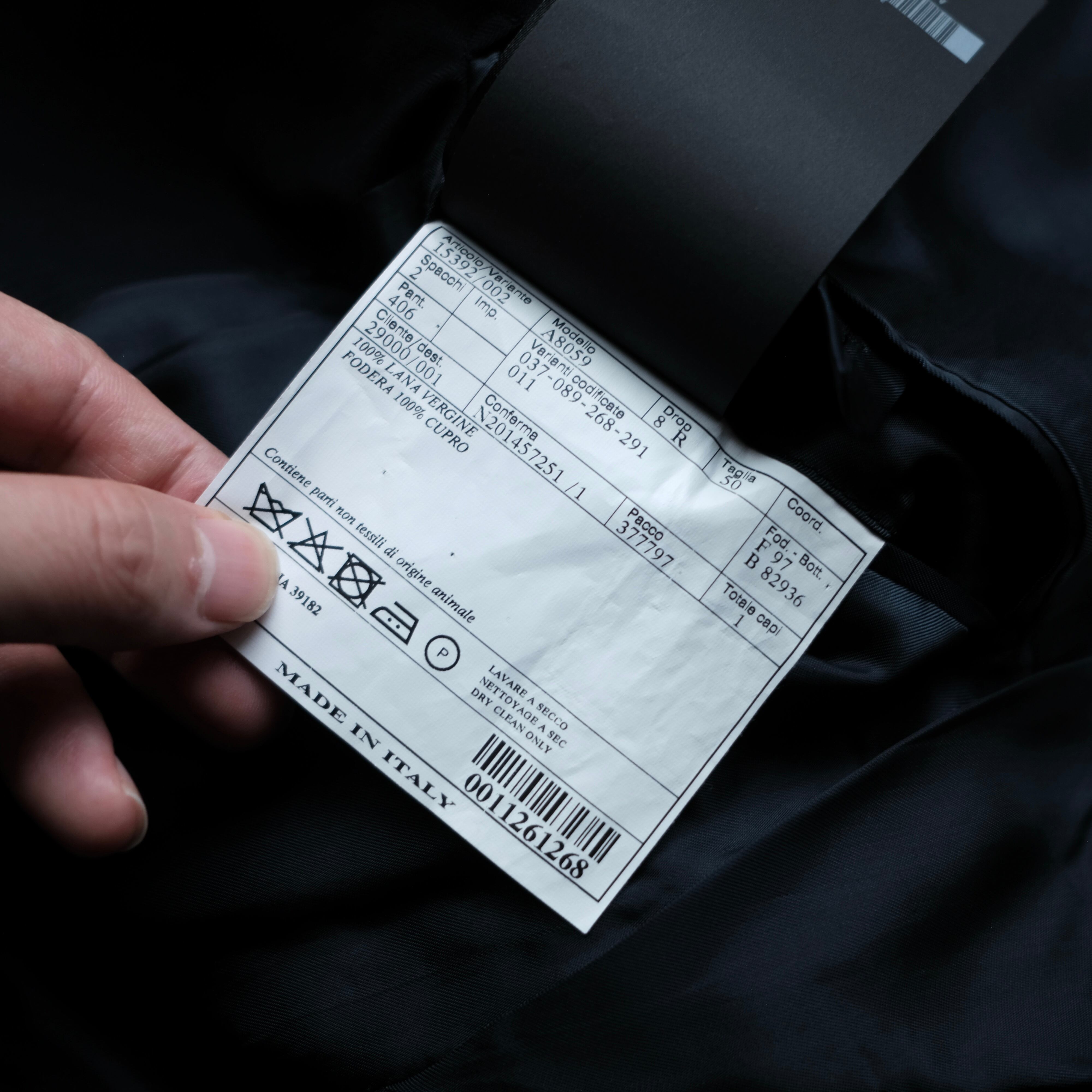 はたはた様 ご確認用 PRADA WOOL TAILORED JACKET | safarionline