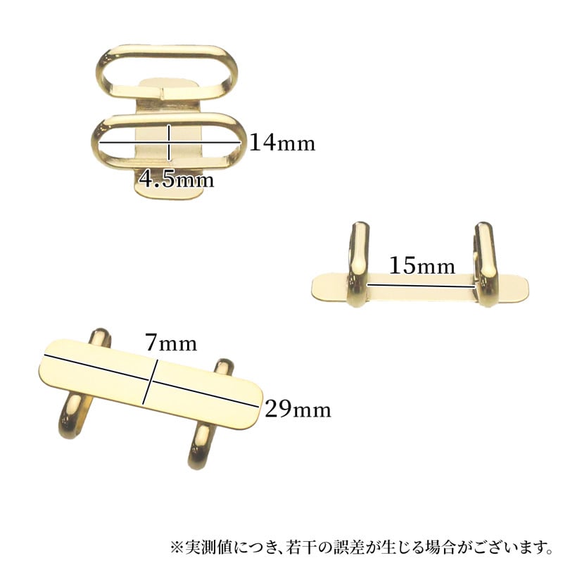 帯留め 帯締め 帯飾り サッシュ クリップ 1個 板付き 7mm×29mm [sc