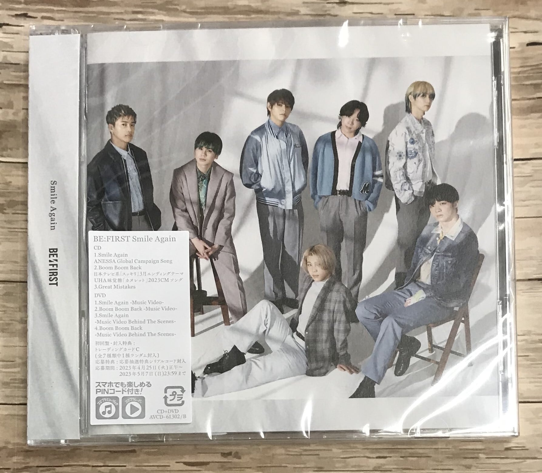 帯付   SMILE   CD＋DVD