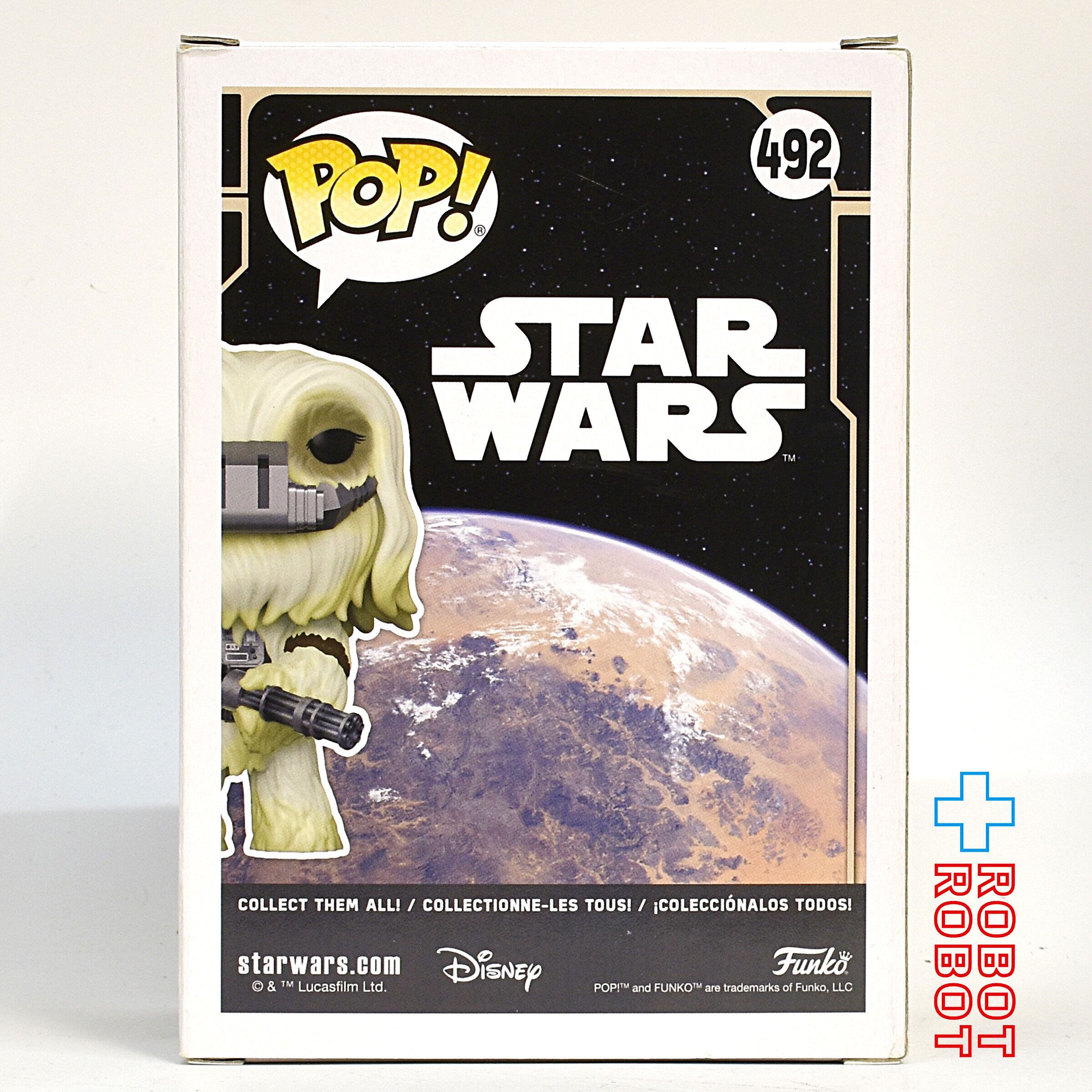 ファンコ POP! 492 スター・ウォーズ アクロス・ザ・ギャラクシー