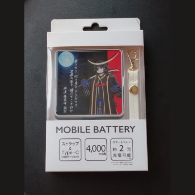 伊達政宗スクエアモバイルバッテリー