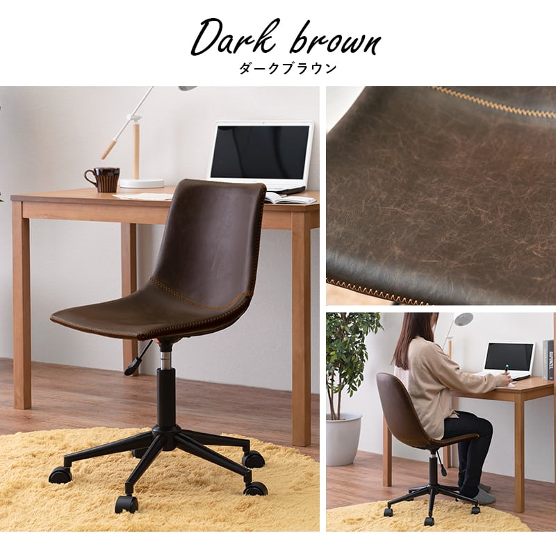 丸型】キャスター付き昇降チェア イス 椅子 オシャレ 本革調 チェア