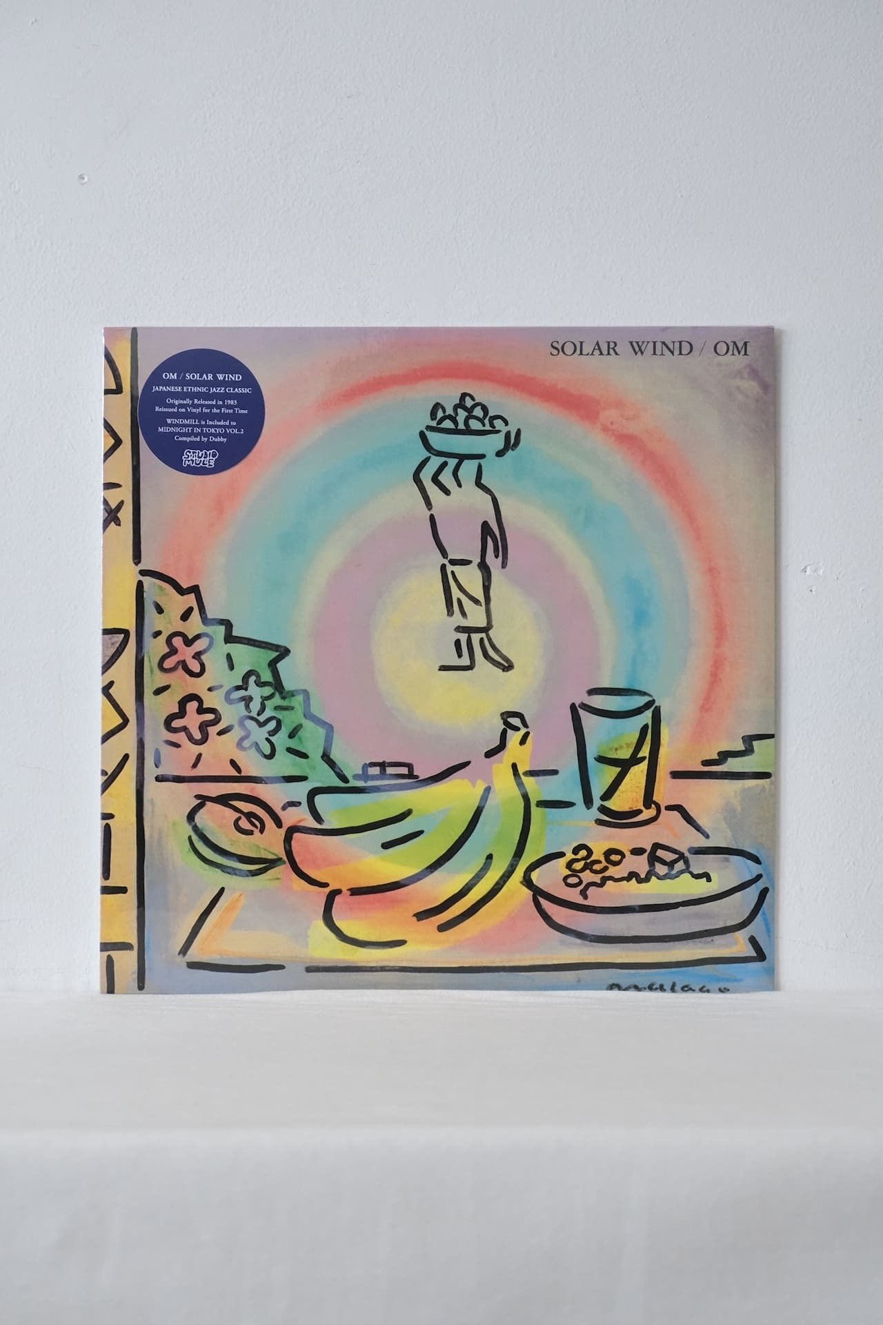 MIDNIGHT IN TOKYO VOL.1 - V.A. (STUDIO MULE) | Directors Web Shop