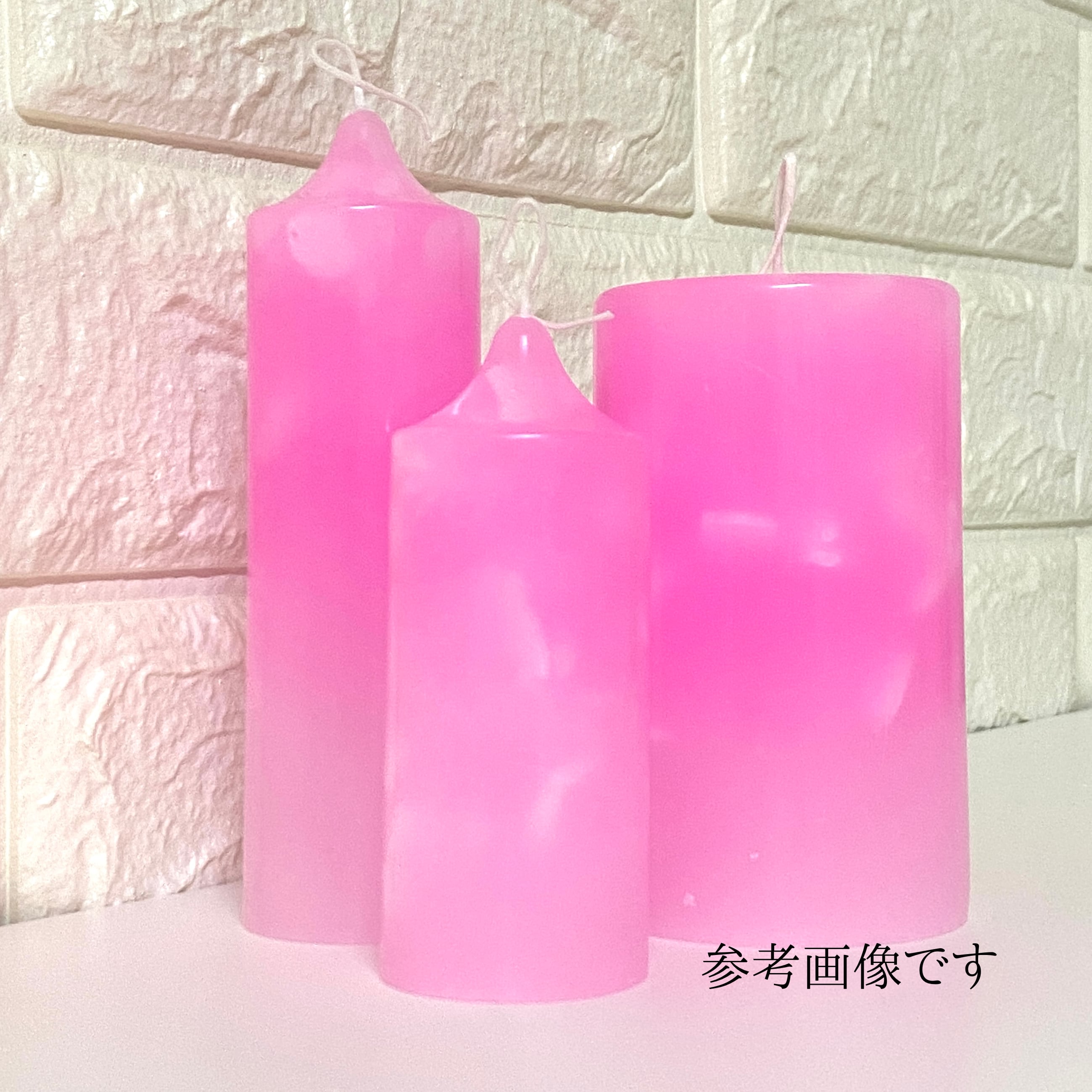 グラデーションキャンドル No.373 | candlemiho