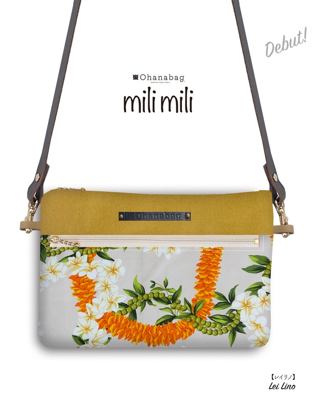【milimili・レイリノ】Hawaiian_OhanaBag/milimili_104