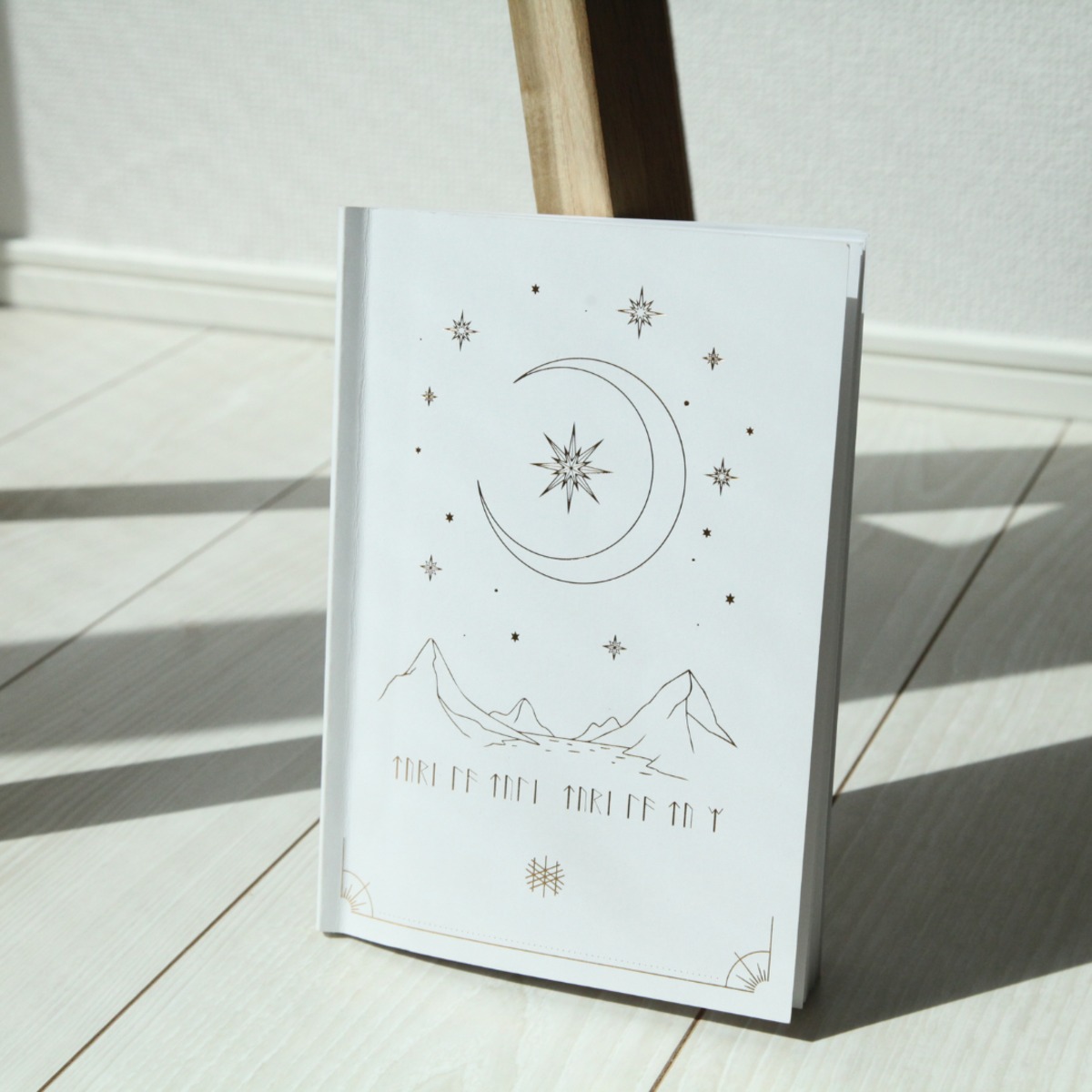 魔法のノート | STYLE