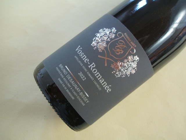 ヴォーヌ・ロマネ　ヴィエーユ・ヴィーニュ　2022年　ブリュノ・デゾネ・ビセイ