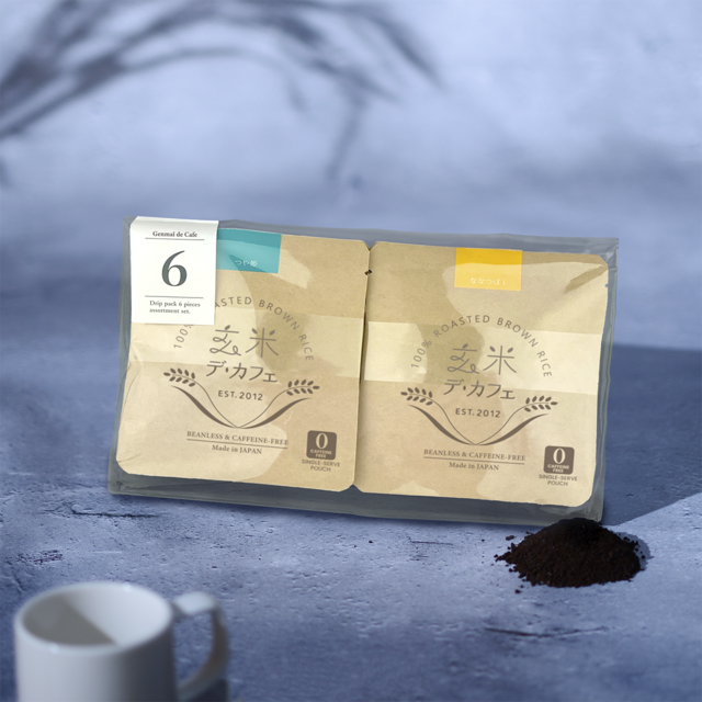 玄米デ・カフェ6pcsお試しセット 【6銘柄】