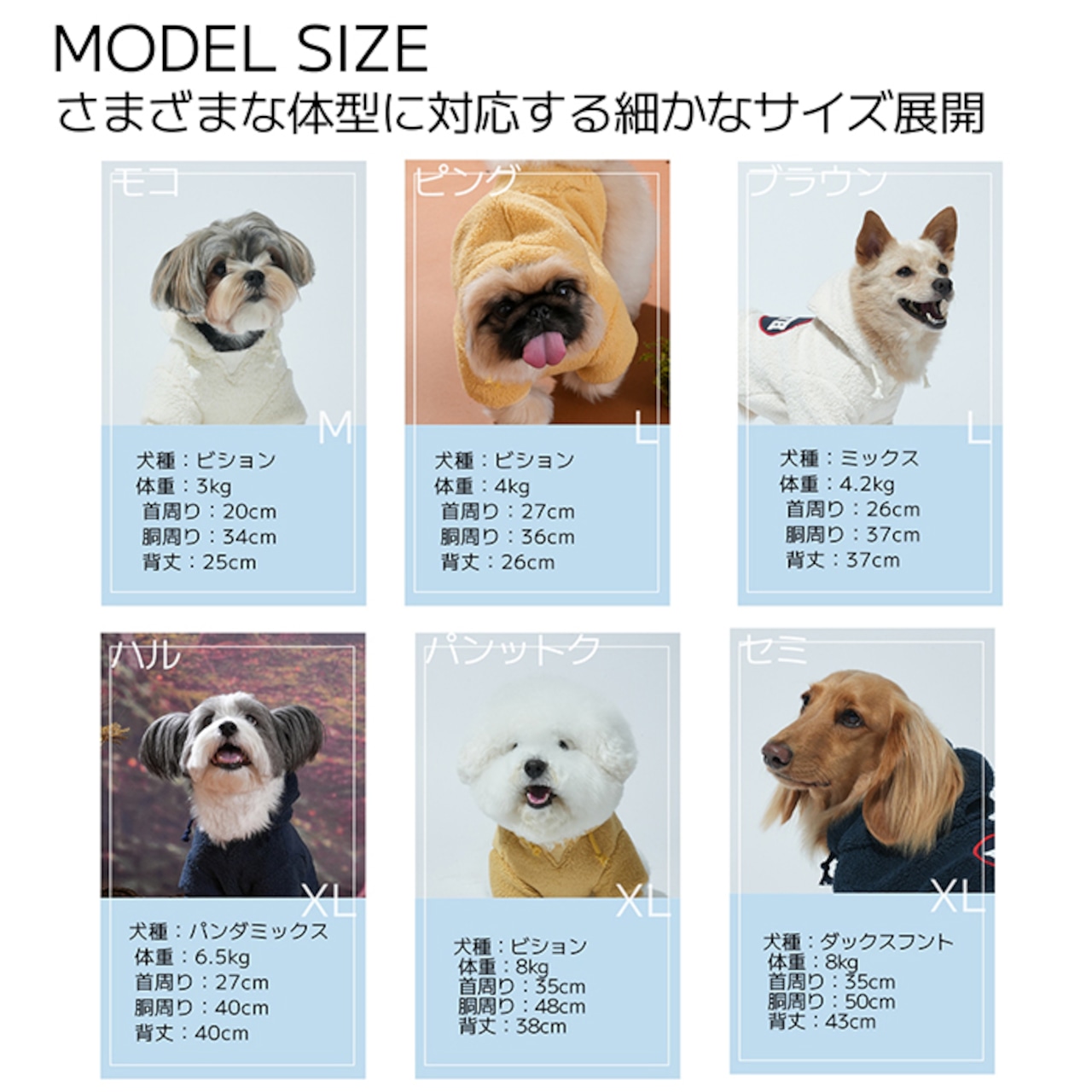 〈PUPPYGALLERY公式〉アースフ−ディー M-XL