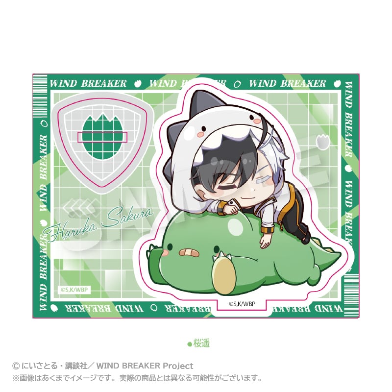 TVアニメ『WIND BREAKER』ぎゃおコレ ミニキャラスタンド TVアニメ『WIND BREAKER』ぎゃおコレ ミニキャラスタンド