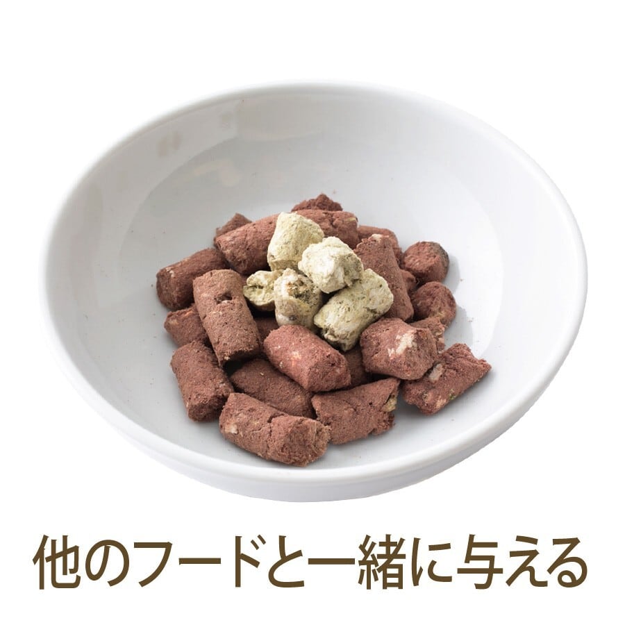 K9Natural】ラム・グリーントライプ 7g | パピーズハウス ミサキ
