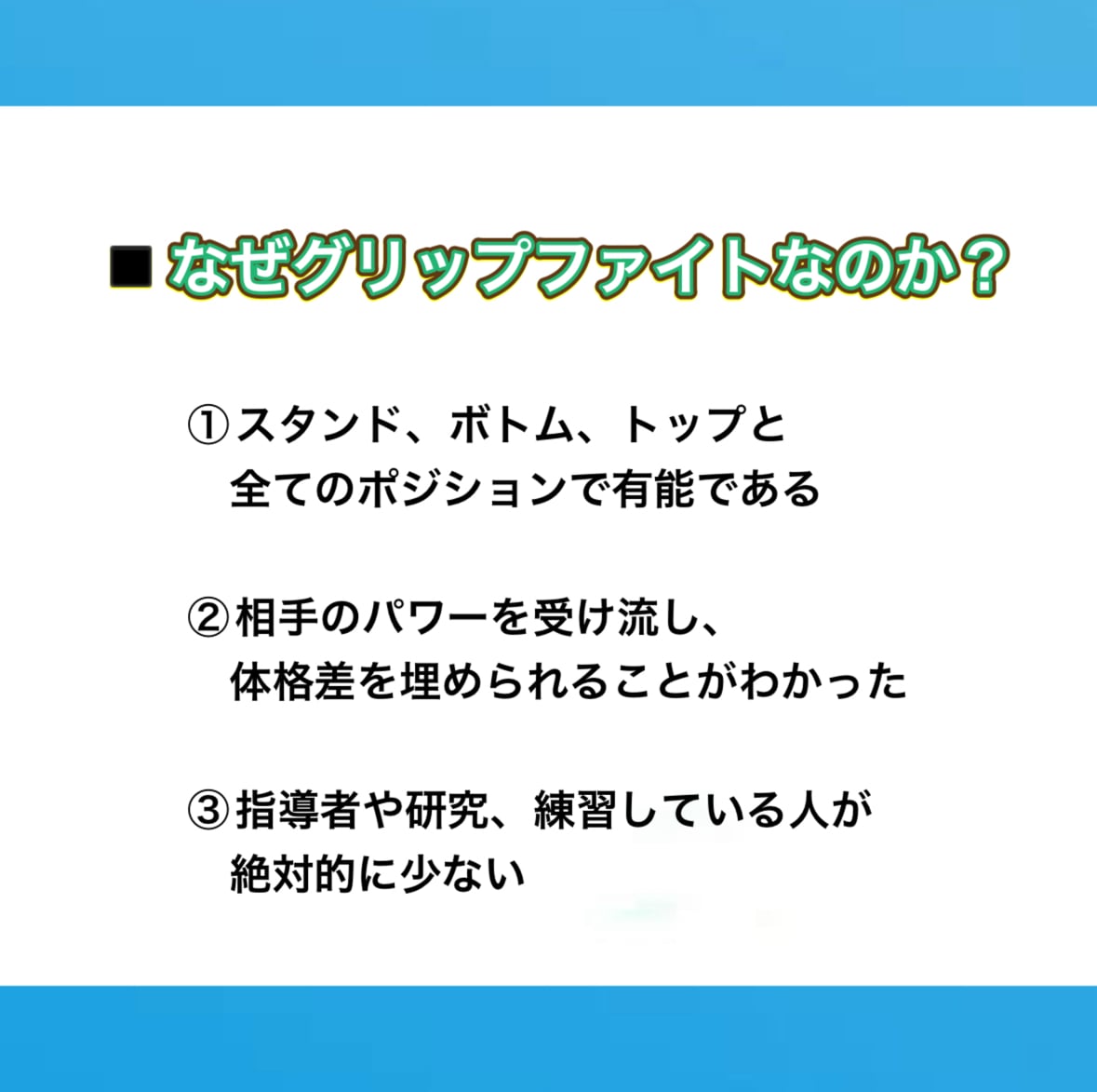 み~　すべておまとめ分 ムムッ！」提供枠使用にユーザー激怒「じゃねーんだよ」ツッコミ続出