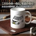 【ニッサン ルークス ハイウェイスター SM21】マグカップ 330ml プレゼント 車 誕生日 彼氏 イベント【送料無料】