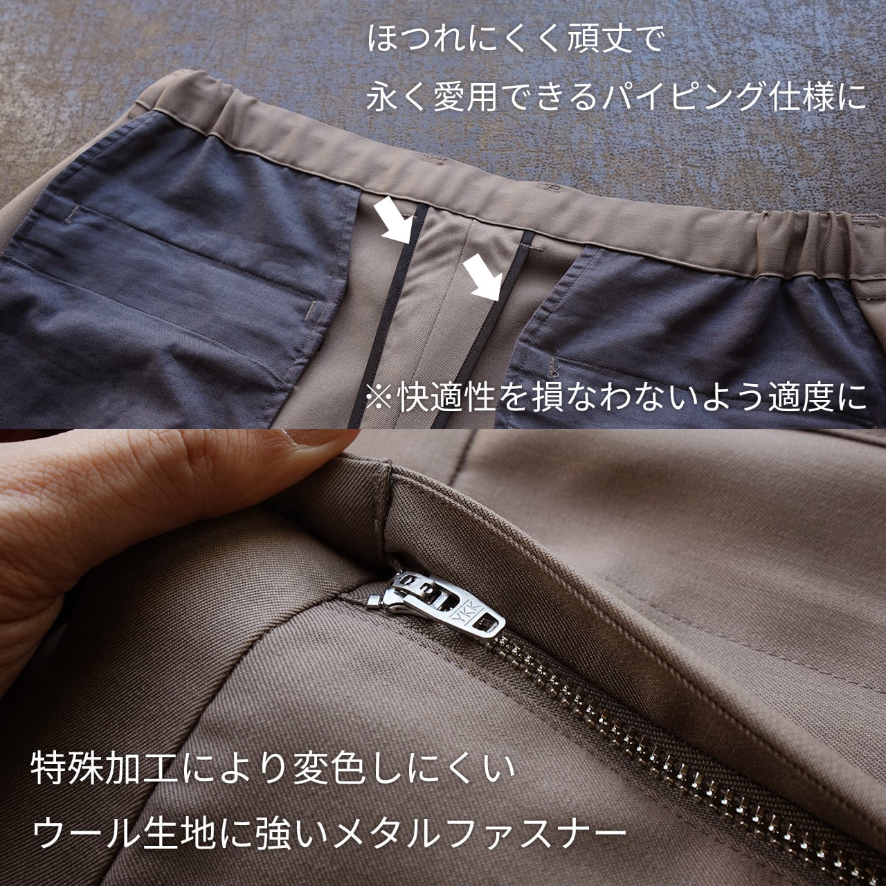 ワイド/秋冬ver】たった1枚で大人の好印象コーデに様変わりする「尾州