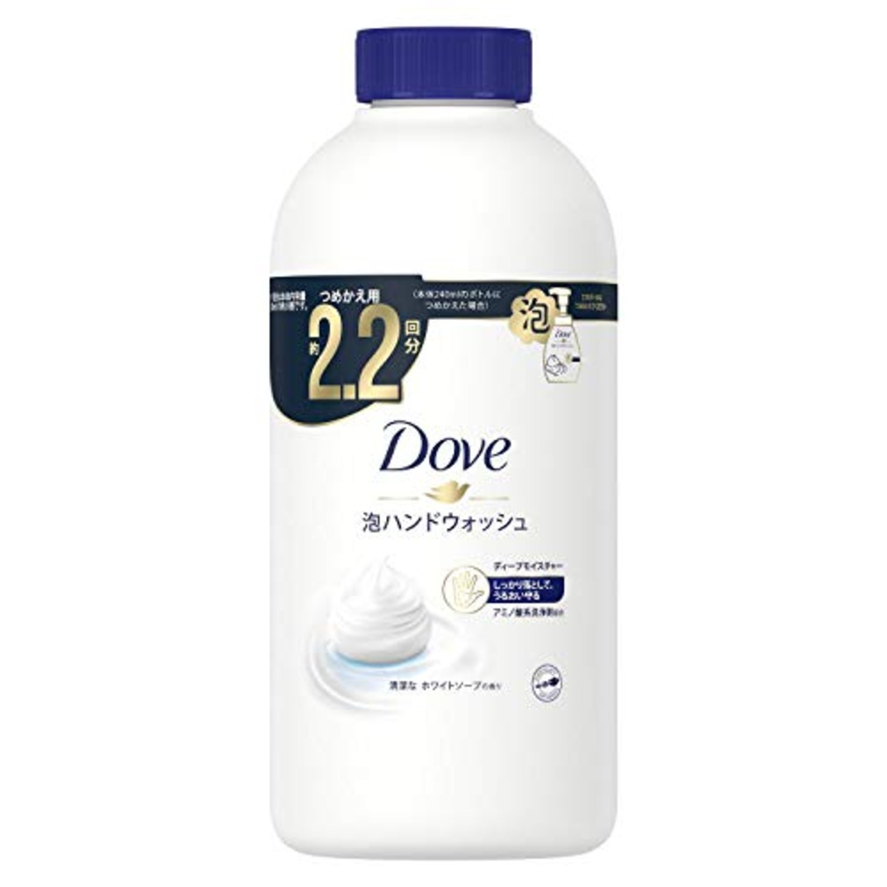 Dove(ダヴ)泡 ハンドソープ ハンドウォッシュ ディープ モイスチャー ホワイトソープの香り つめかえ用 詰替え用