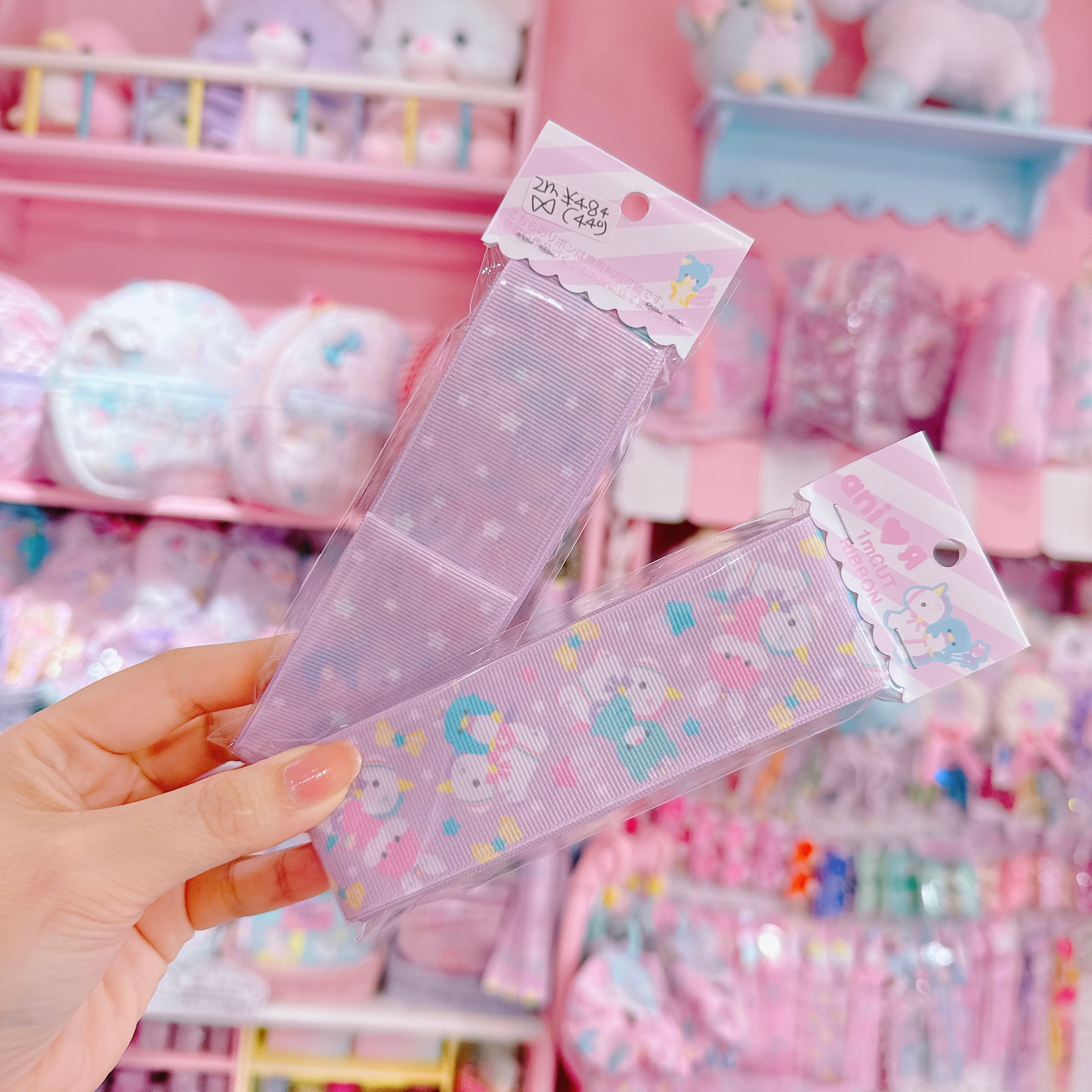 【あにあーる】025グログランリボン38mm×2m