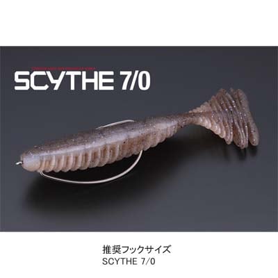 ジャッカル シボフラット 4.8インチ 4個入 リアルギル | ebisu3