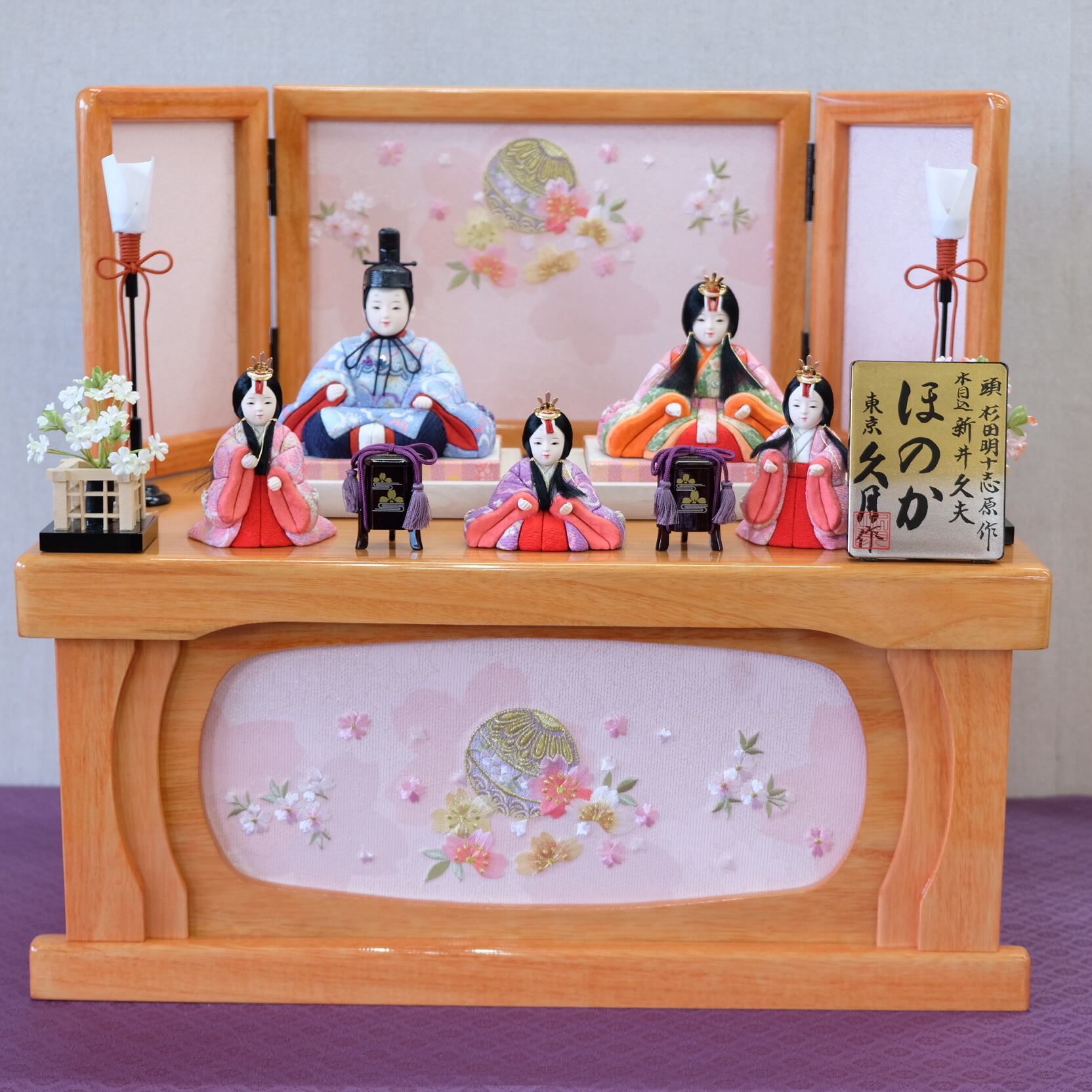 兎のちりめん雛オルゴール付き