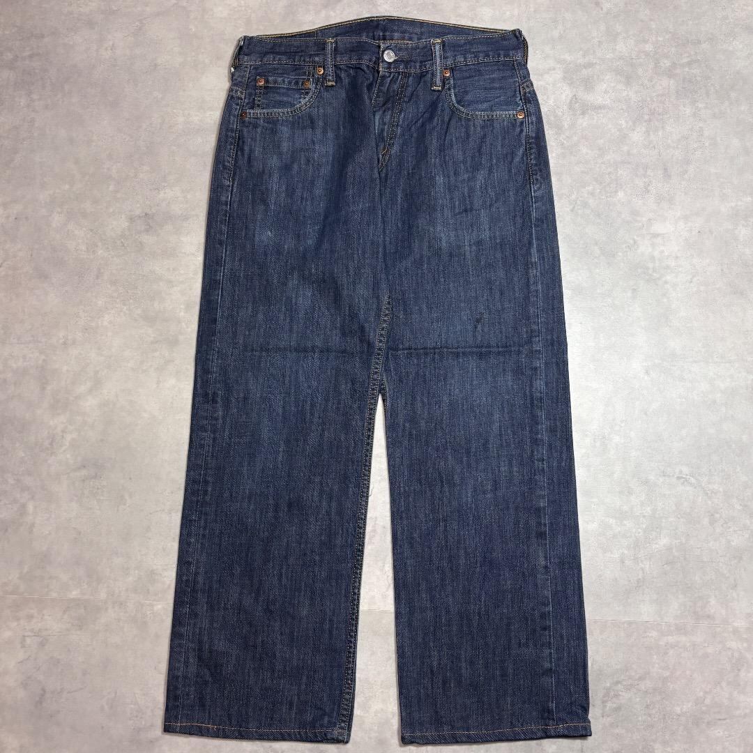リーバイス569 Levis W30 ブルーデニム 青 古着 ボトム 16887