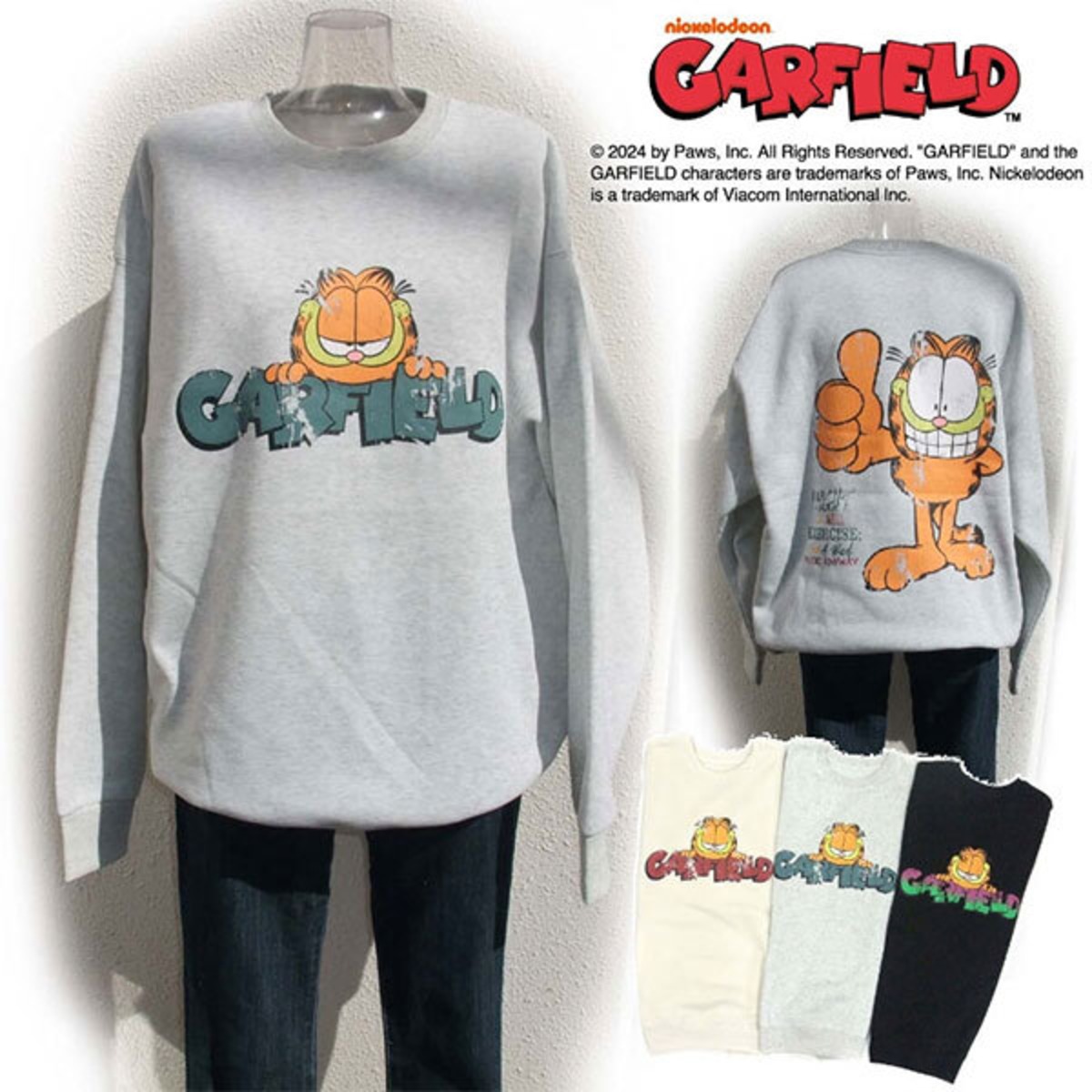 ガーフィールド 裏起毛 長袖トレーナー ・GARFIELD トレーナー 