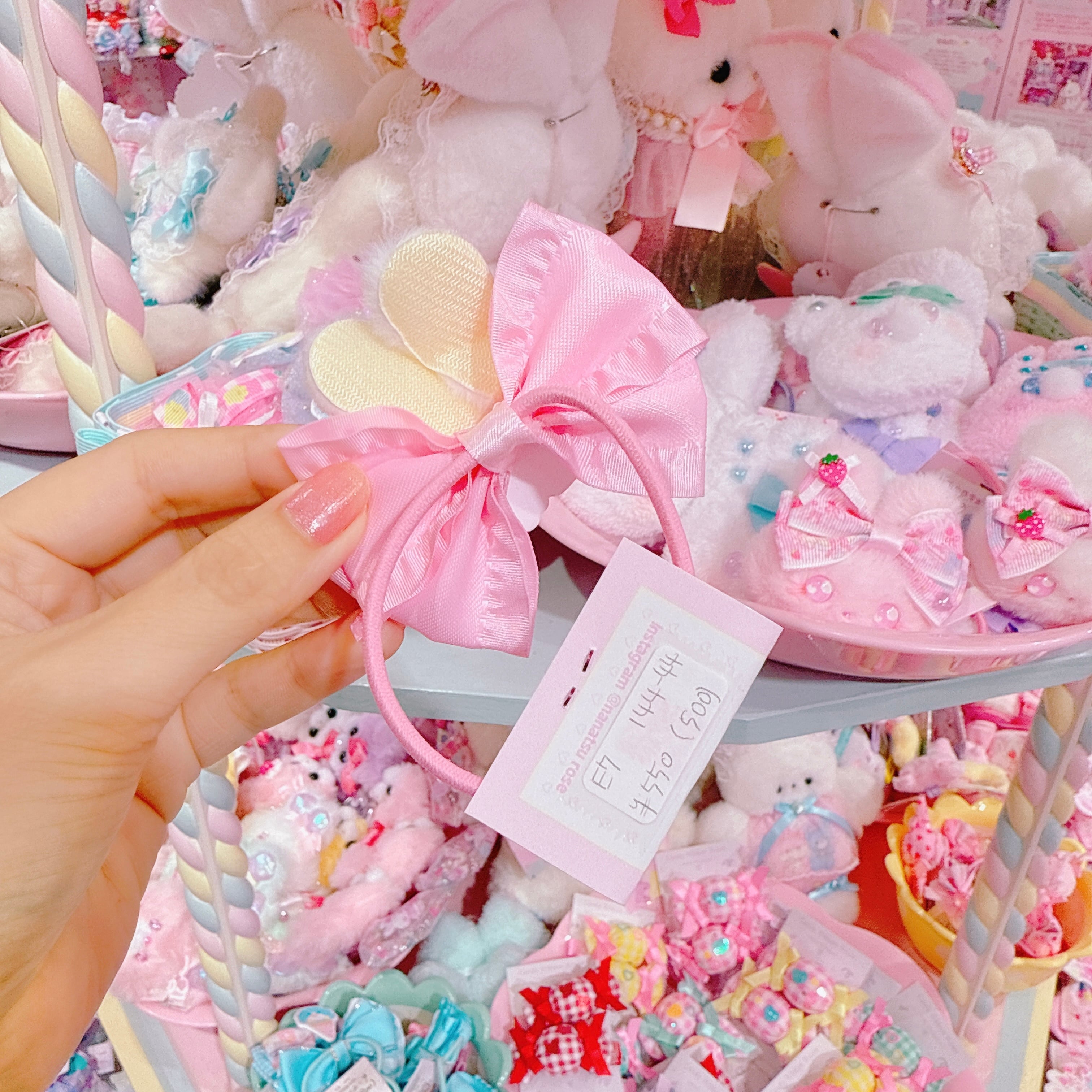 【E7】144-44ヘアゴム