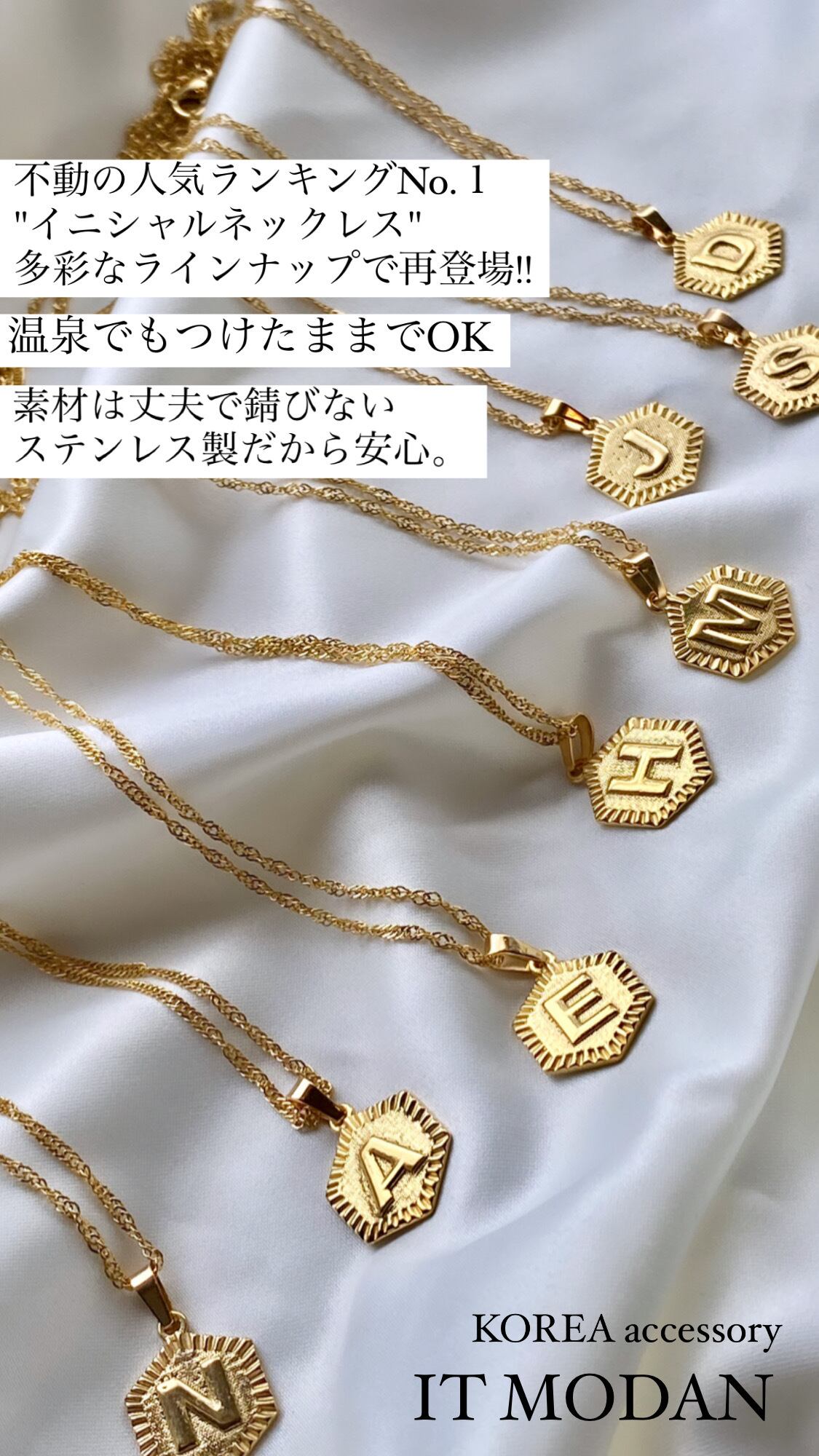 I´M OK イニシャルネックレス 新品-