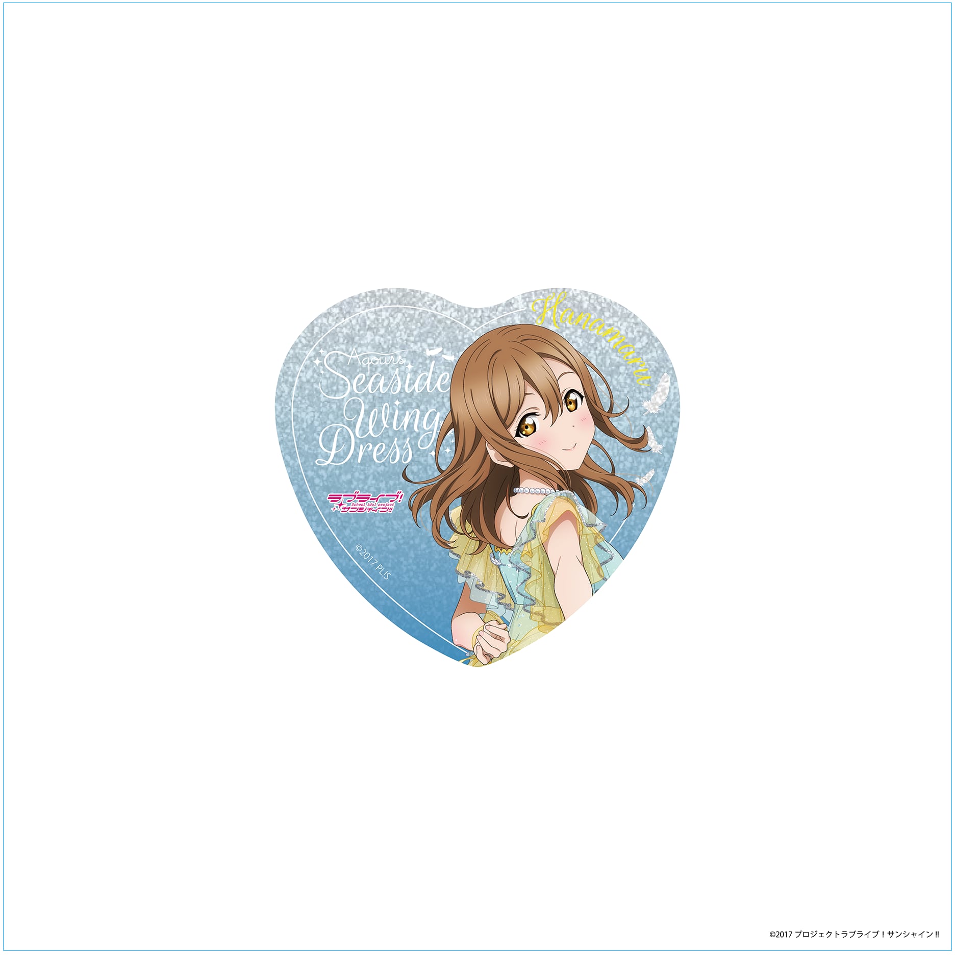 【100個セット】ラブライブ Aqours 海のキラめき 缶バッジ ラブライブ!サンシャイン!!Aqours Seaside Wing Dress 海のキラ
