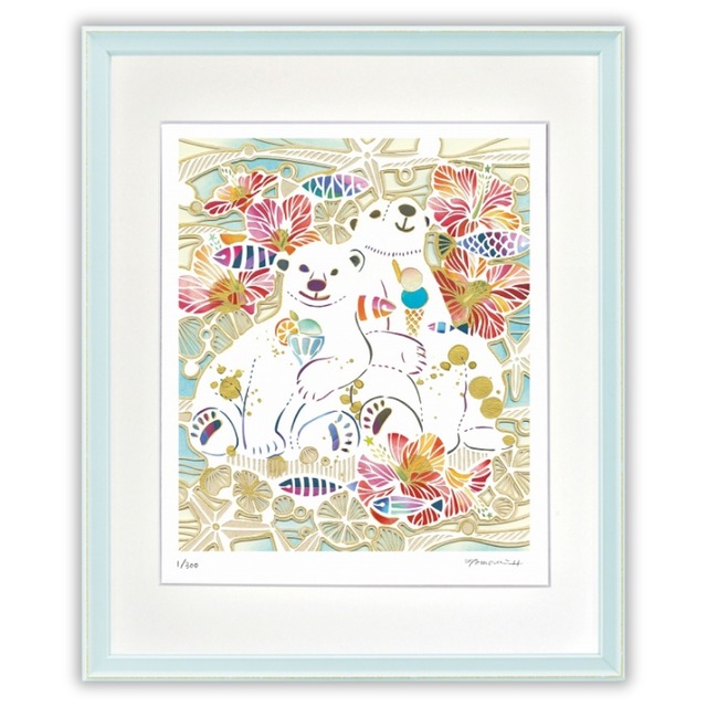 平石智美 「しろくまの夏休み」