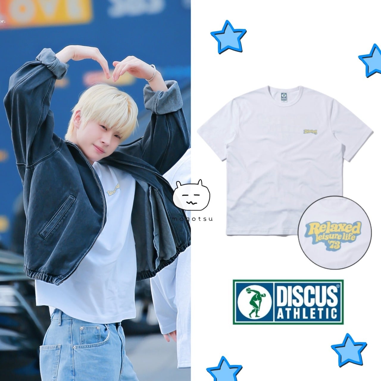 TWS デニムシャツ トレカ付　Mサイズ TWS デニムシャツ トレカ付 Mサイズ