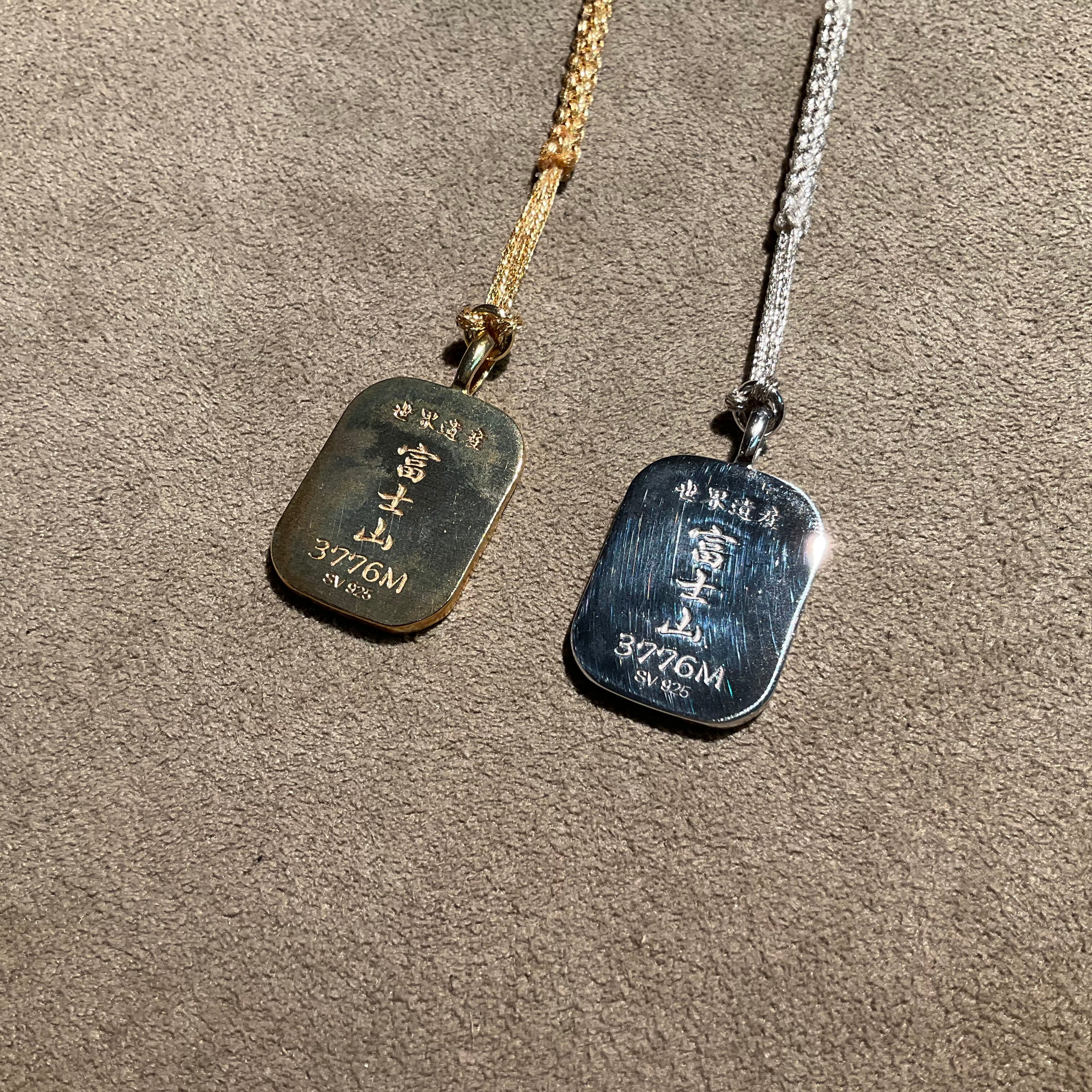 富士山 Square Key holder Chain strap SilverJewelry 世界遺産 MtFuji